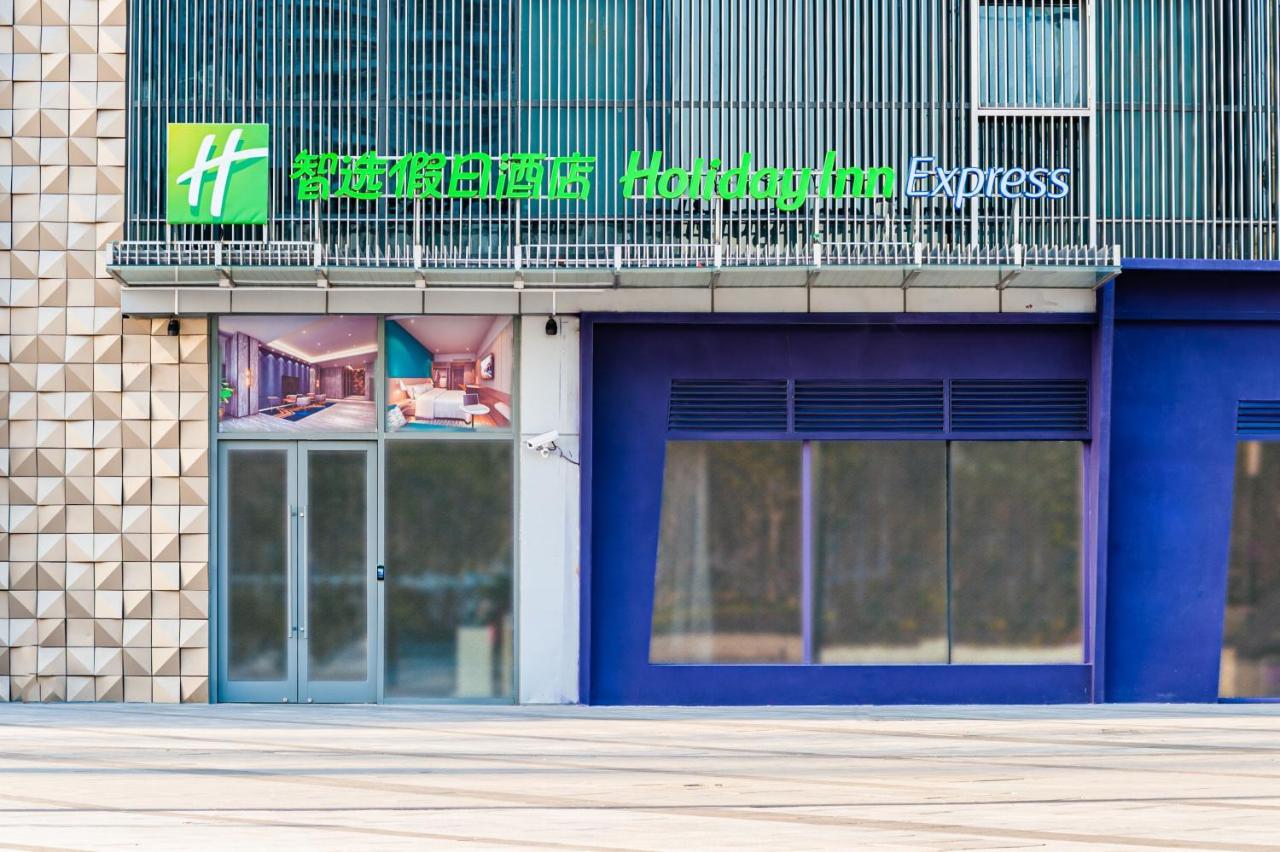 Holiday Inn Express Shanghai Baoyang By Ihg Buitenkant foto