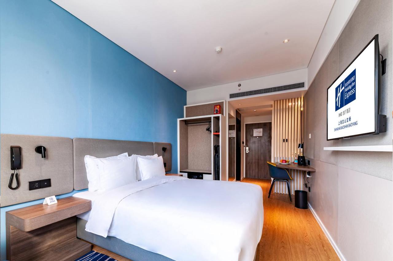 Holiday Inn Express Shanghai Baoyang By Ihg Buitenkant foto
