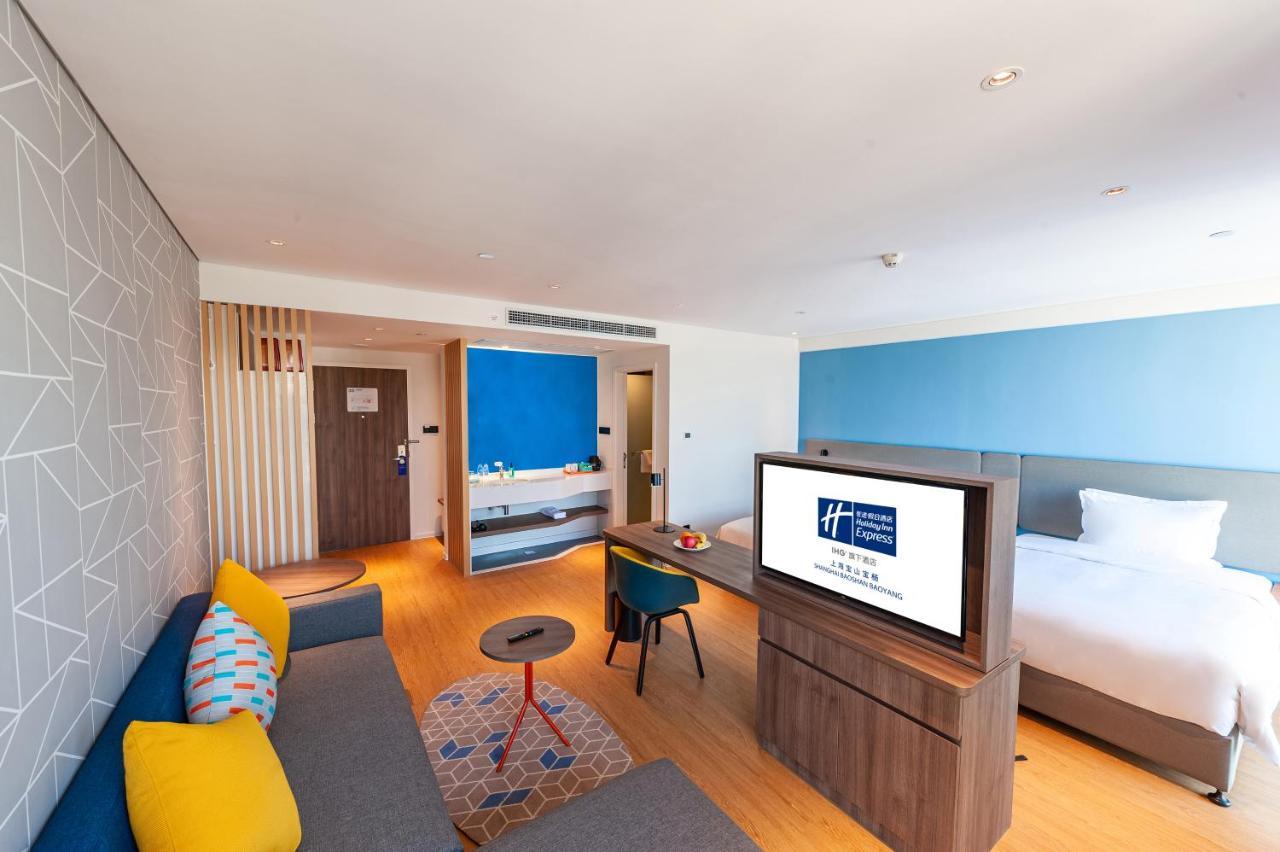 Holiday Inn Express Shanghai Baoyang By Ihg Buitenkant foto