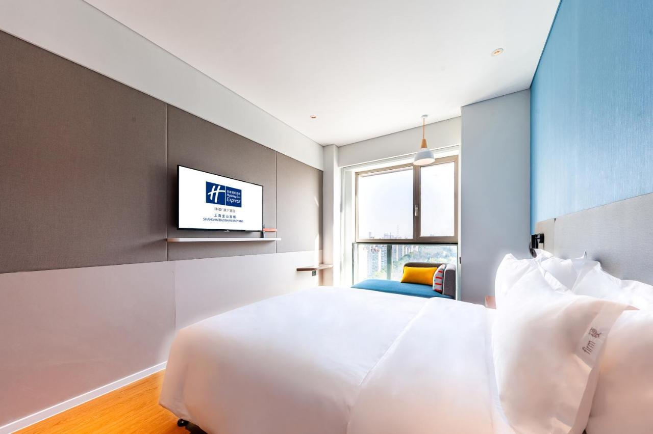 Holiday Inn Express Shanghai Baoyang By Ihg Buitenkant foto