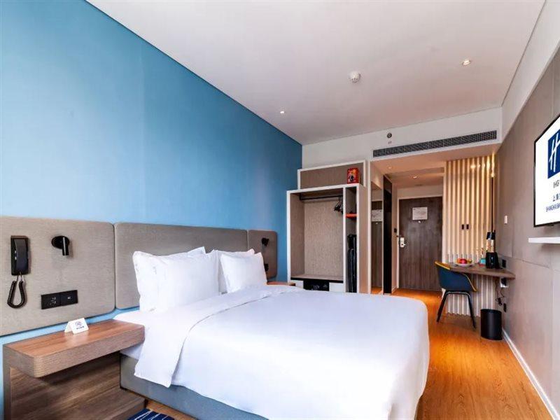 Holiday Inn Express Shanghai Baoyang By Ihg Buitenkant foto