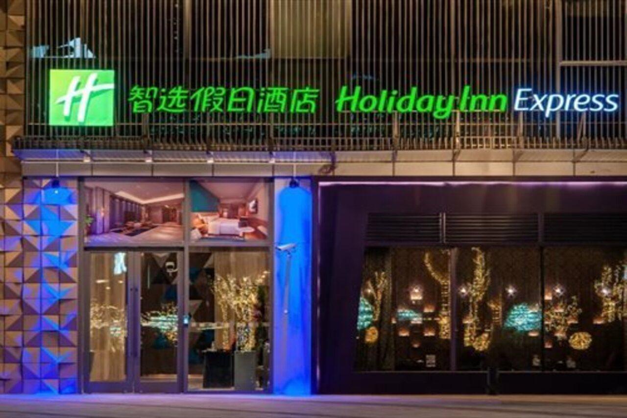 Holiday Inn Express Shanghai Baoyang By Ihg Buitenkant foto