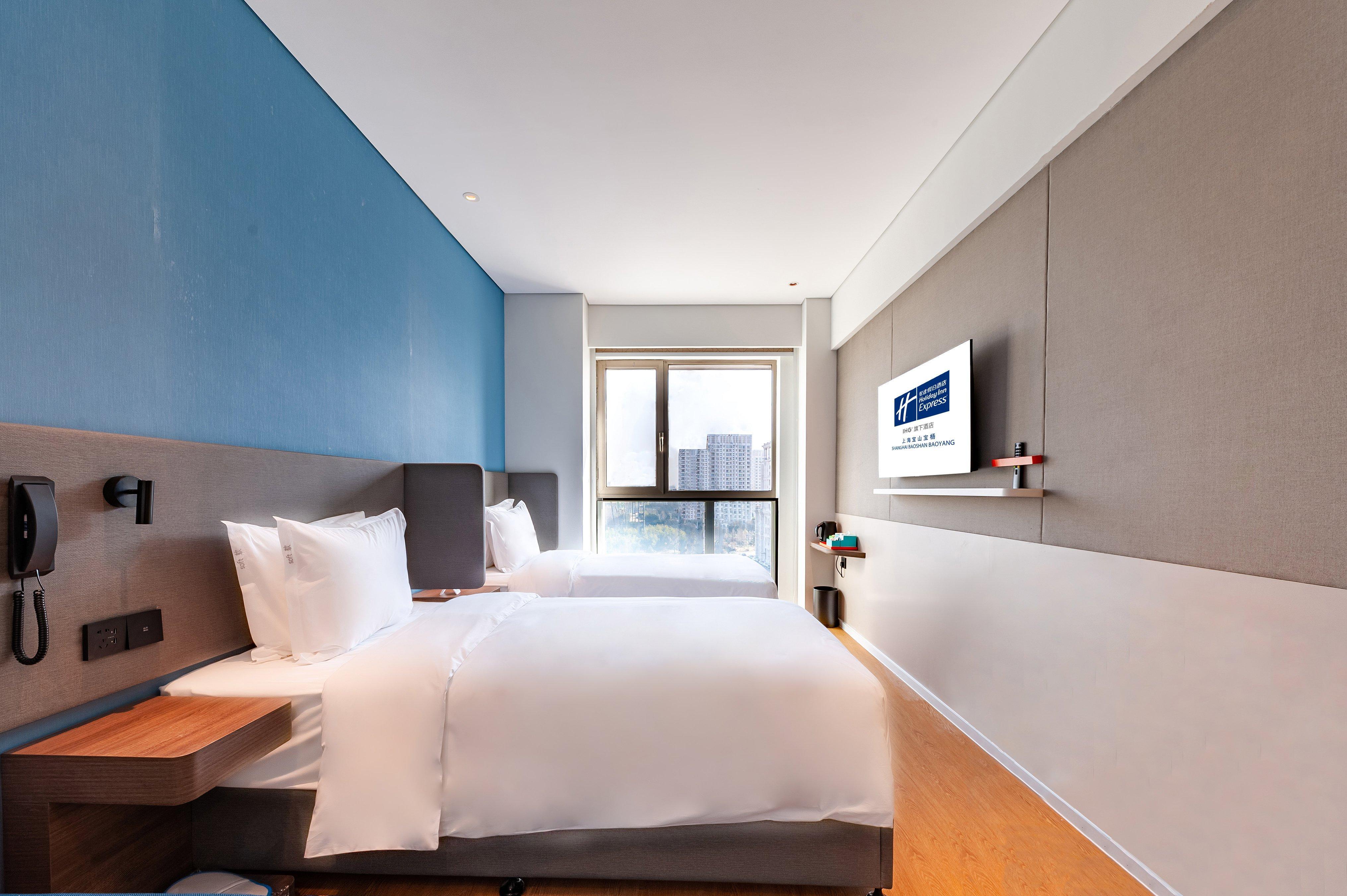 Holiday Inn Express Shanghai Baoyang By Ihg Buitenkant foto