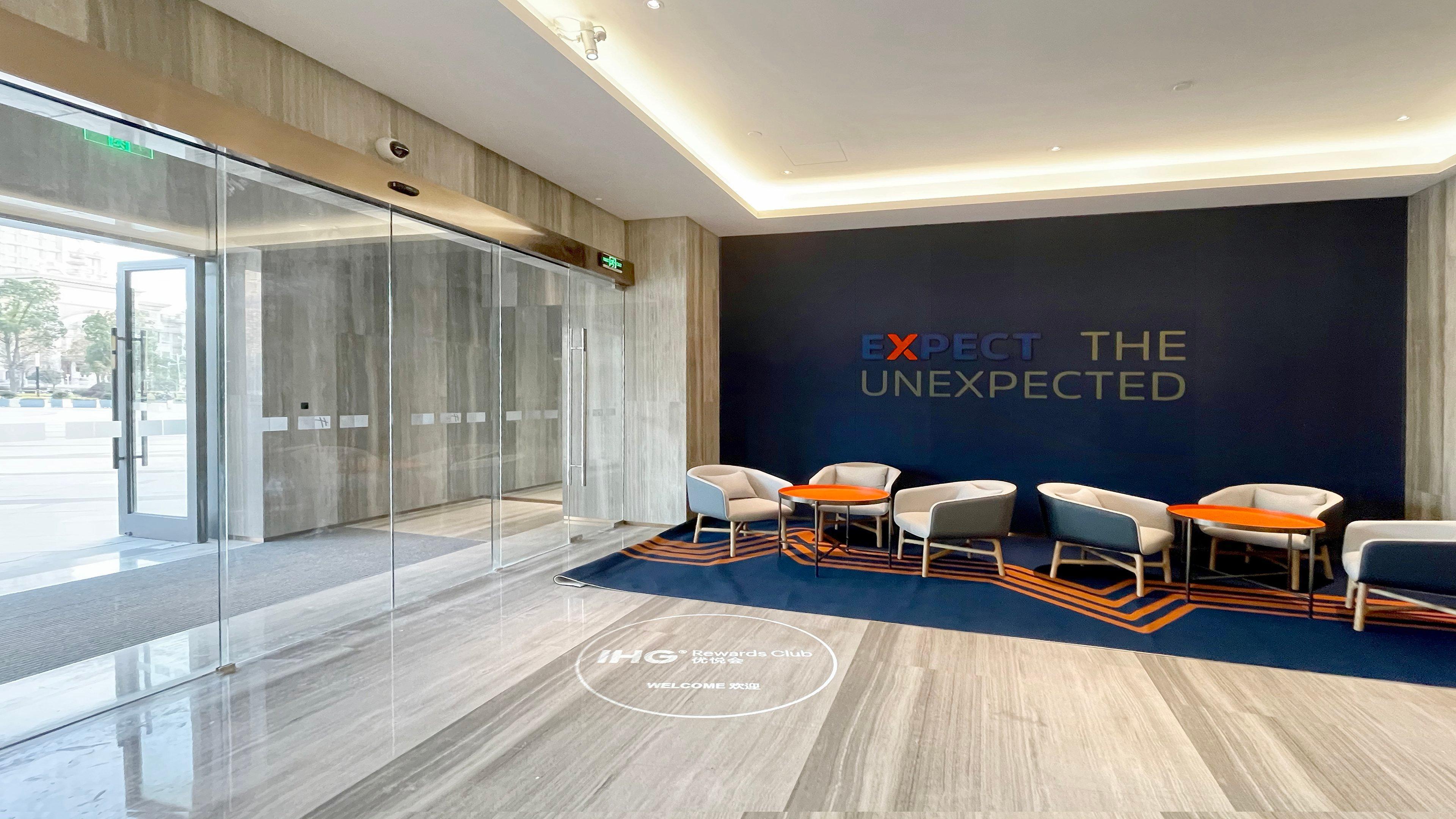 Holiday Inn Express Shanghai Baoyang By Ihg Buitenkant foto