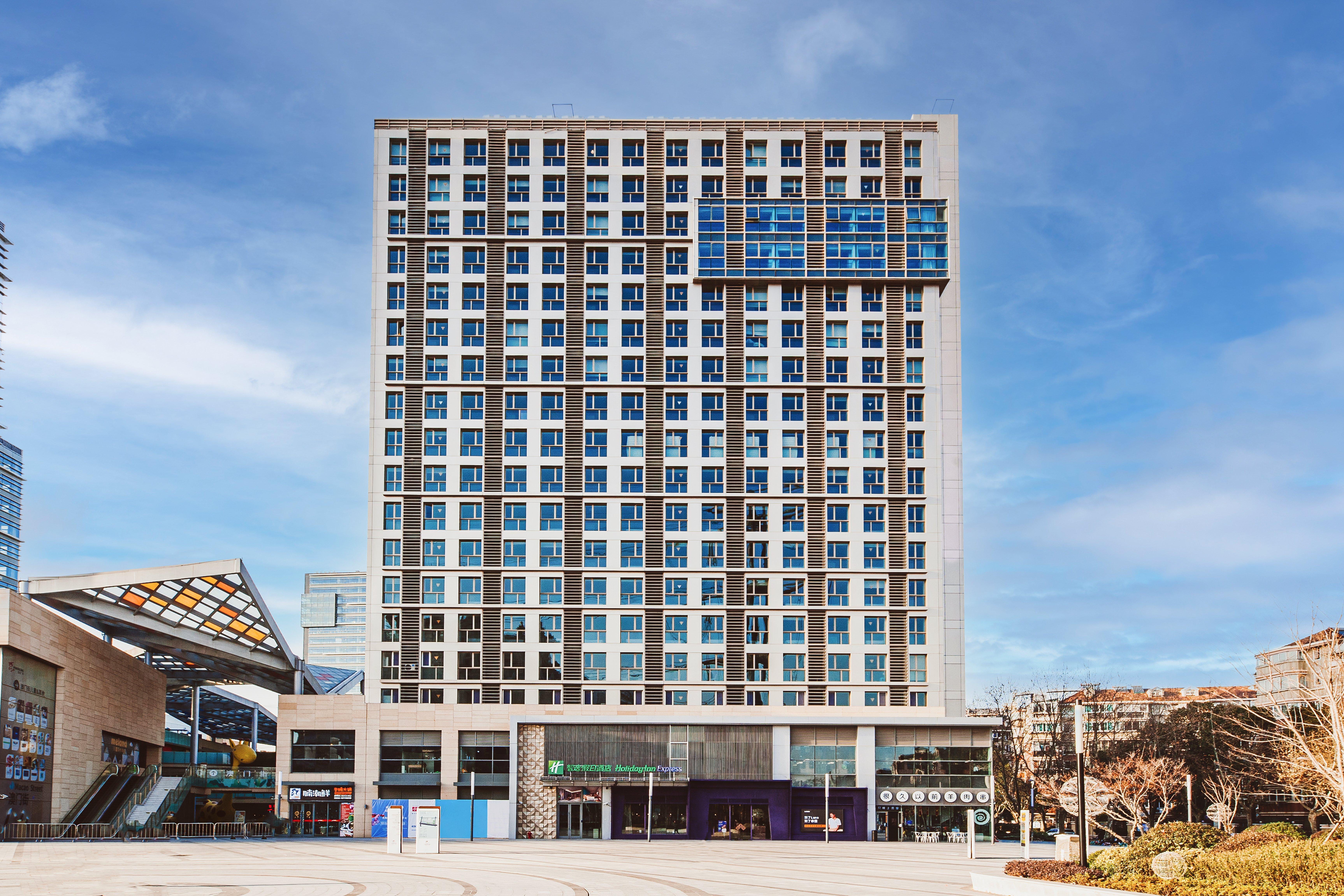 Holiday Inn Express Shanghai Baoyang By Ihg Buitenkant foto