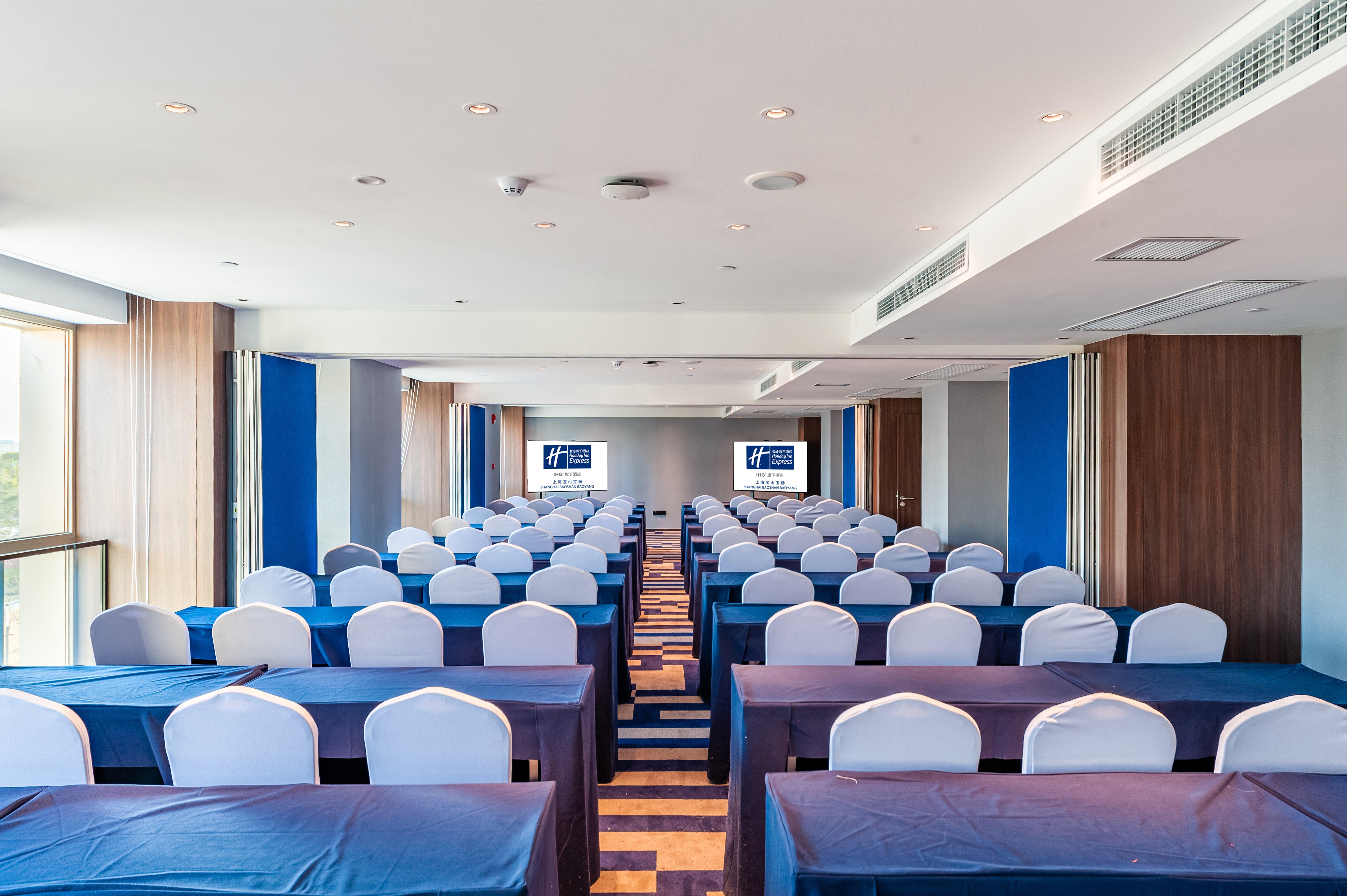 Holiday Inn Express Shanghai Baoyang By Ihg Buitenkant foto