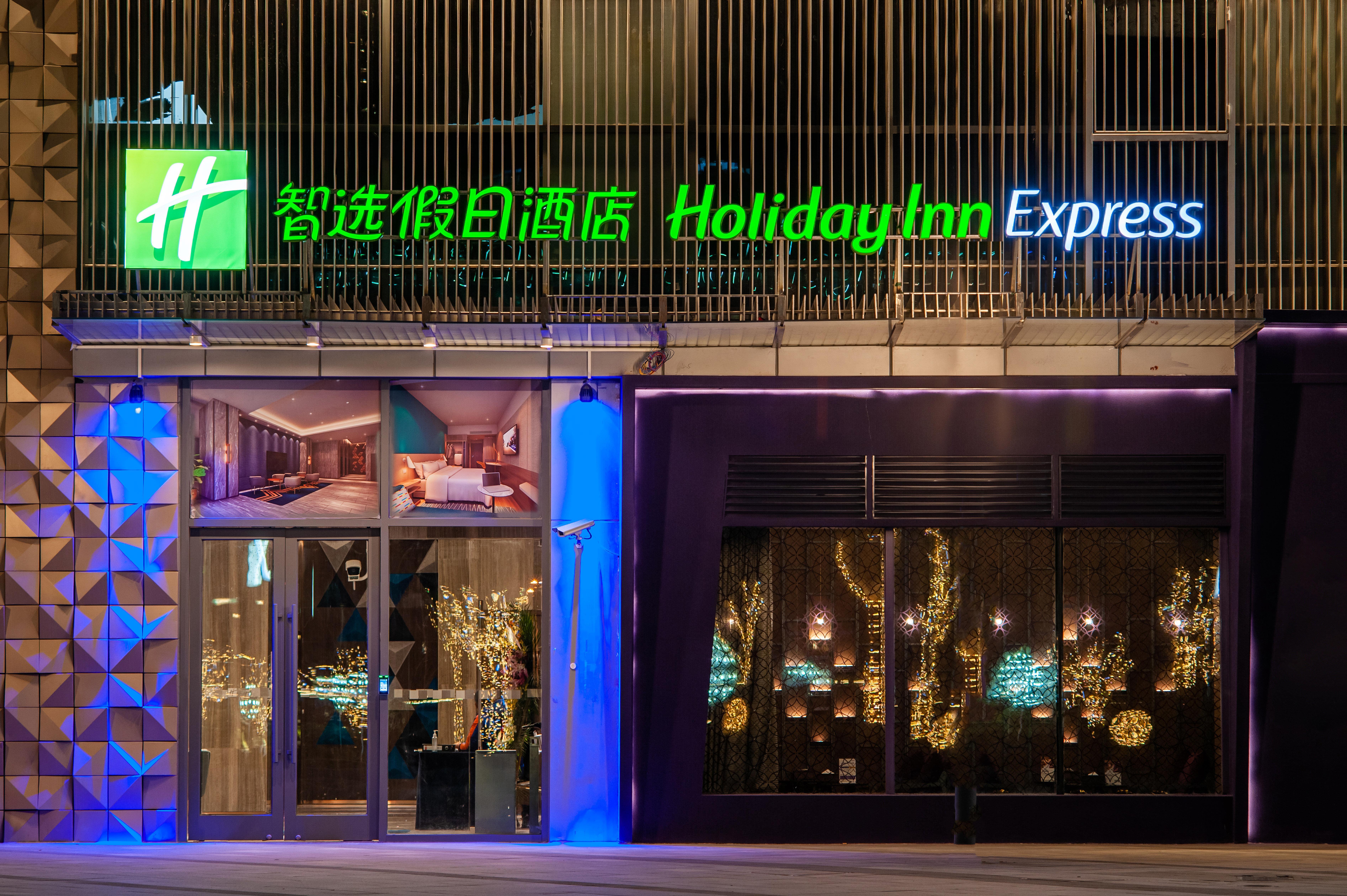 Holiday Inn Express Shanghai Baoyang By Ihg Buitenkant foto